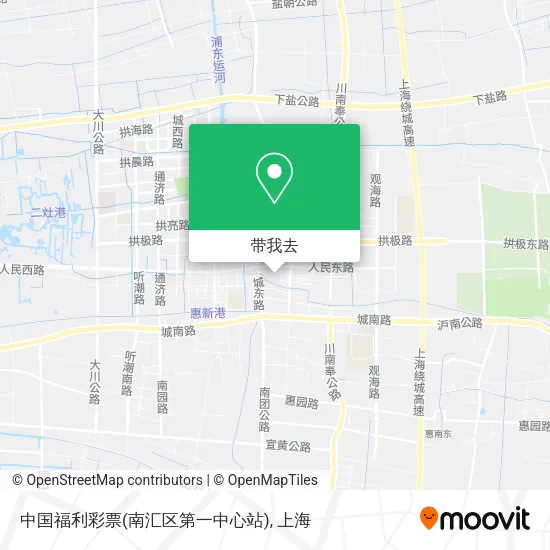 中国福利彩票(南汇区第一中心站)地图