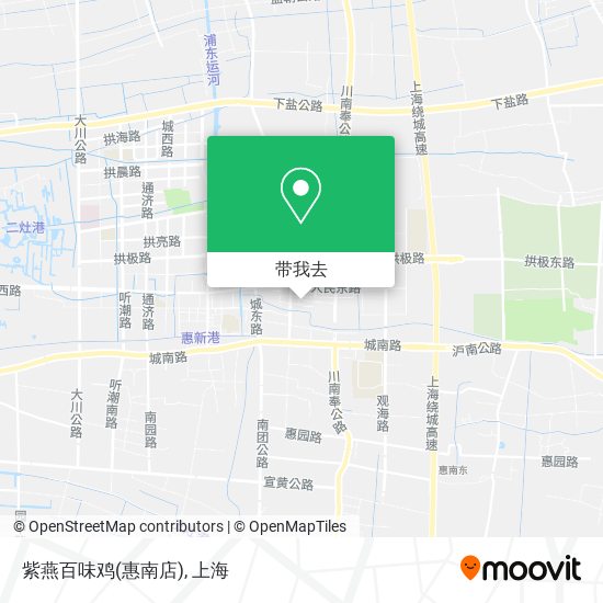 紫燕百味鸡(惠南店)地图