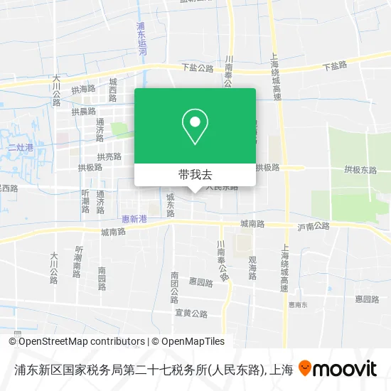浦东新区国家税务局第二十七税务所(人民东路)地图
