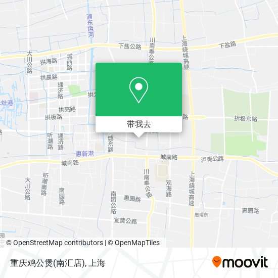 重庆鸡公煲(南汇店)地图