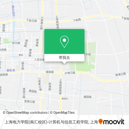 上海电力学院(南汇校区)-计算机与信息工程学院地图