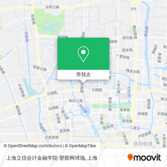 上海立信会计金融学院-塑胶网球场地图