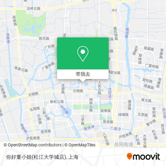 你好董小姐(松江大学城店)地图