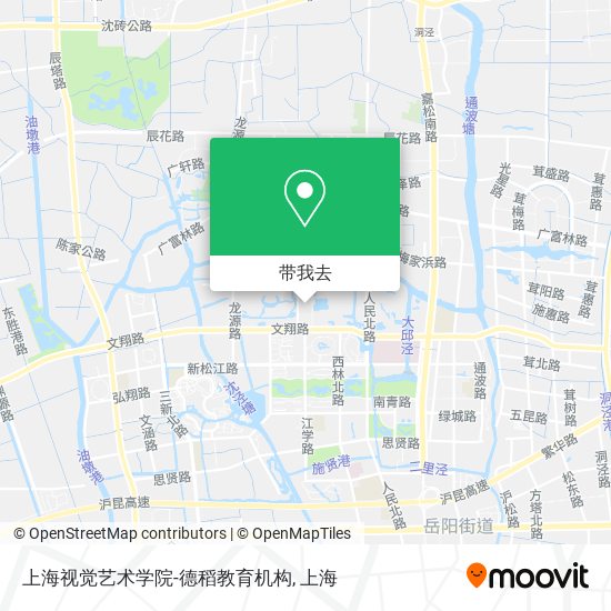 上海视觉艺术学院-德稻教育机构地图