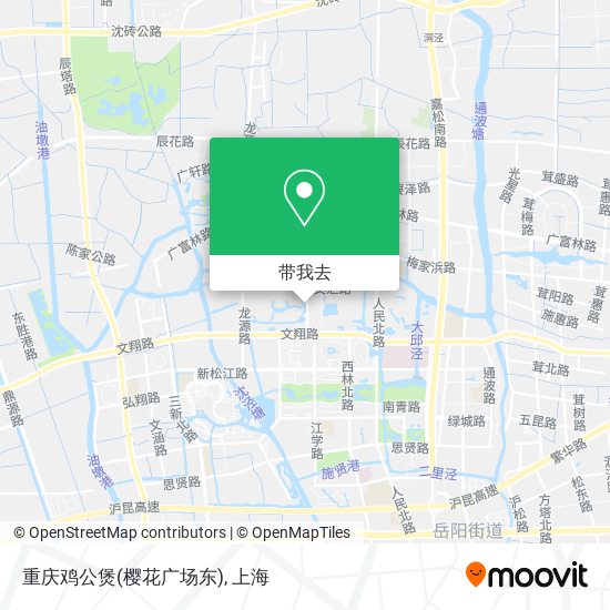 重庆鸡公煲(樱花广场东)地图