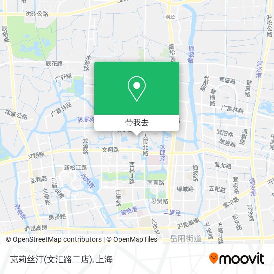 克莉丝汀(文汇路二店)地图
