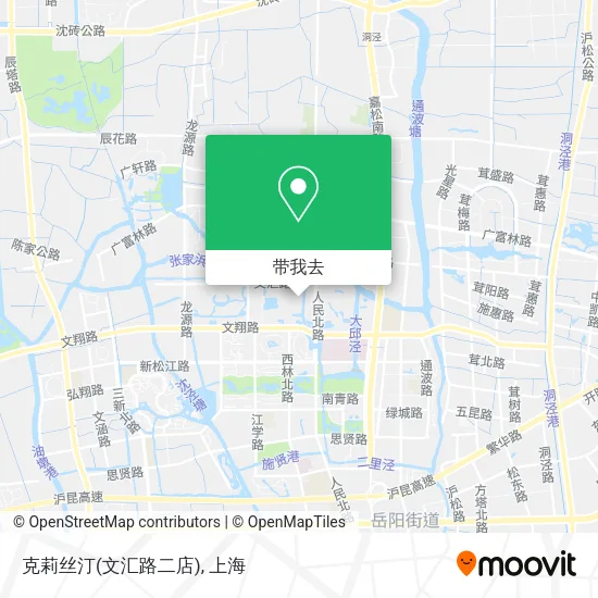 克莉丝汀(文汇路二店)地图