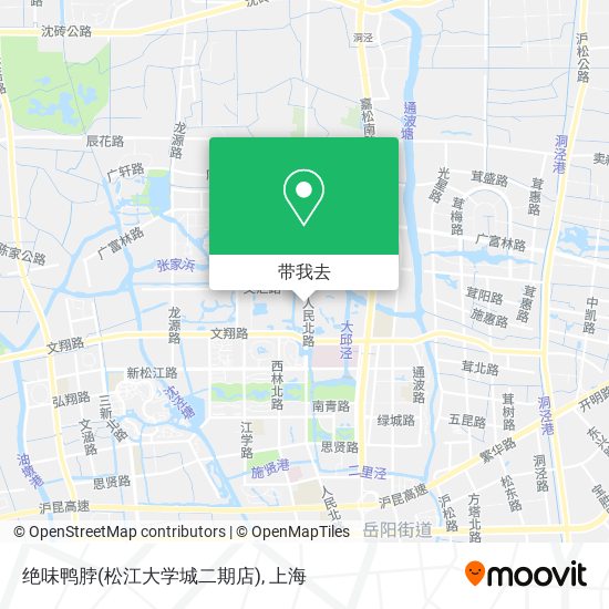 绝味鸭脖(松江大学城二期店)地图