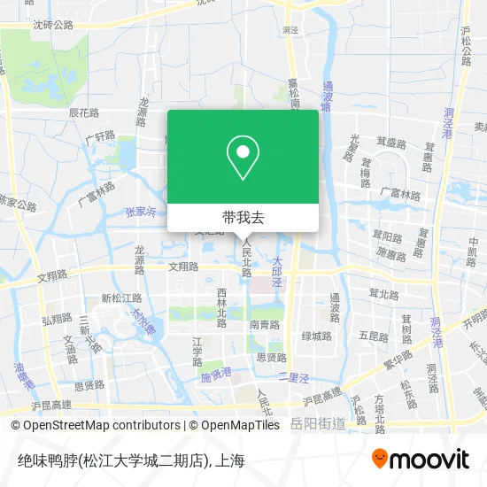 绝味鸭脖(松江大学城二期店)地图
