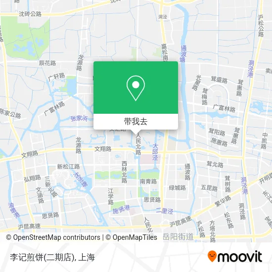 李记煎饼(二期店)地图
