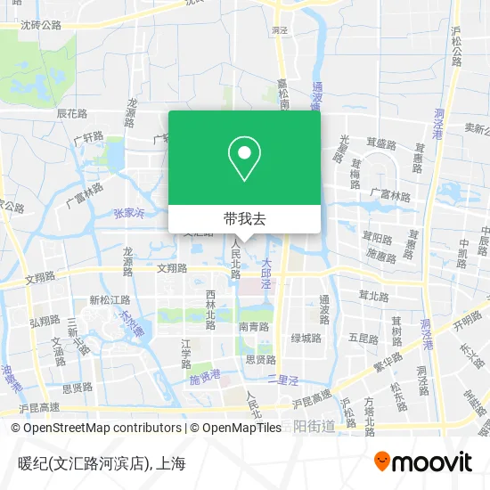 暖纪(文汇路河滨店)地图