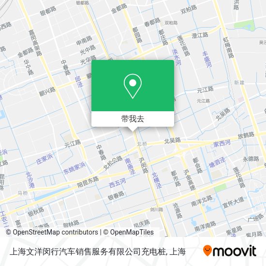 上海文洋闵行汽车销售服务有限公司充电桩地图