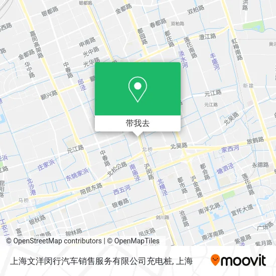 上海文洋闵行汽车销售服务有限公司充电桩地图