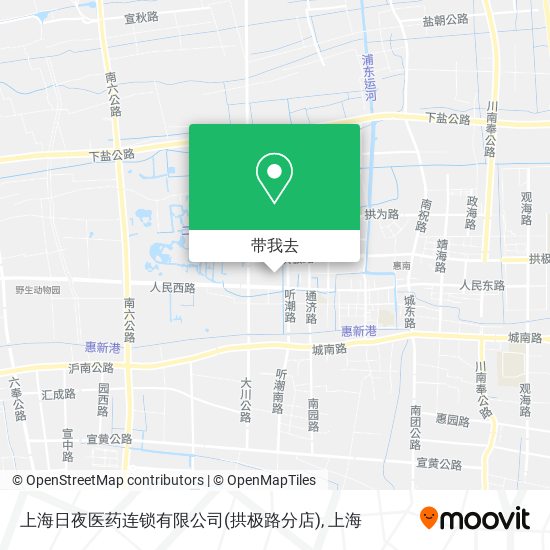 上海日夜医药连锁有限公司(拱极路分店)地图