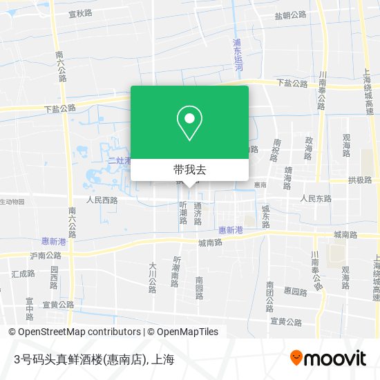 3号码头真鲜酒楼(惠南店)地图
