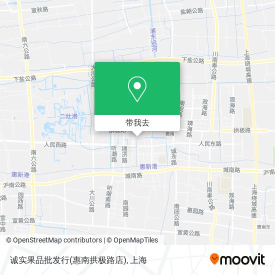 诚实果品批发行(惠南拱极路店)地图