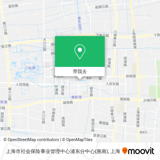 上海市社会保险事业管理中心浦东分中心(惠南)地图