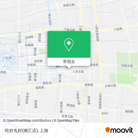 吃好丸好(南汇店)地图