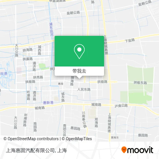 上海惠固汽配有限公司地图