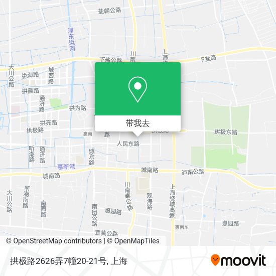 拱极路2626弄7幢20-21号地图