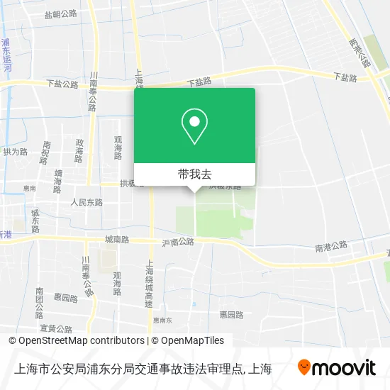 上海市公安局浦东分局交通事故违法审理点地图
