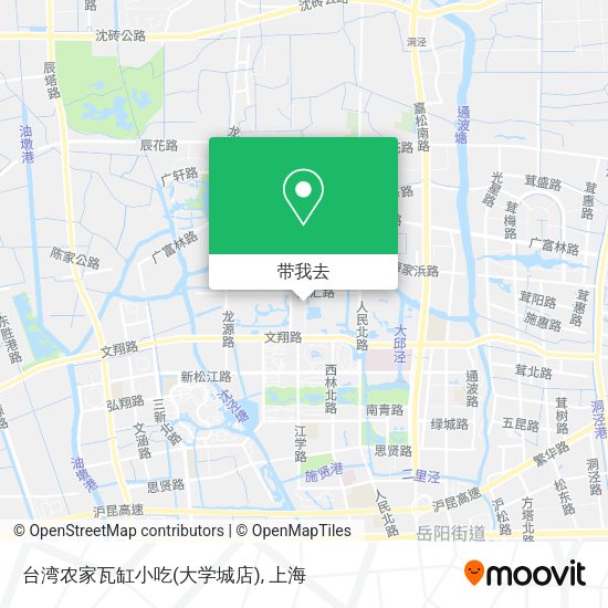 台湾农家瓦缸小吃(大学城店)地图