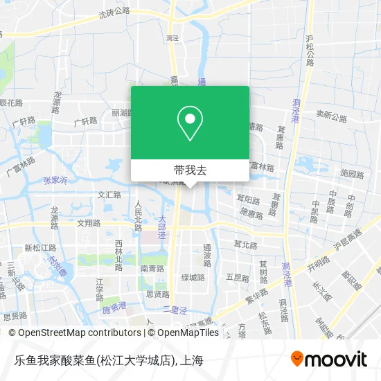 乐鱼我家酸菜鱼(松江大学城店)地图