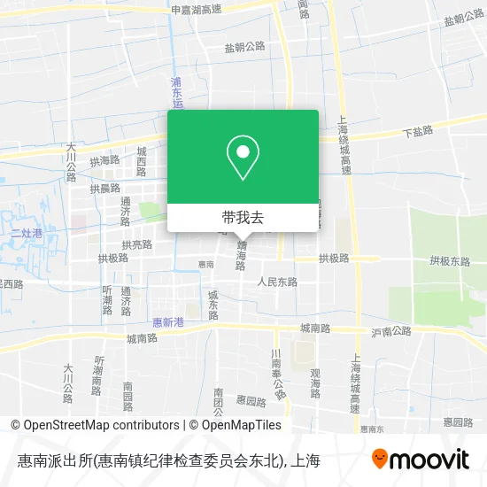 惠南派出所(惠南镇纪律检查委员会东北)地图