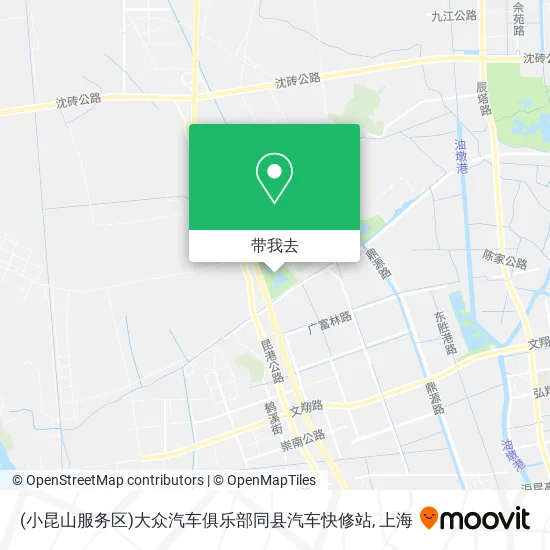 (小昆山服务区)大众汽车俱乐部同县汽车快修站地图