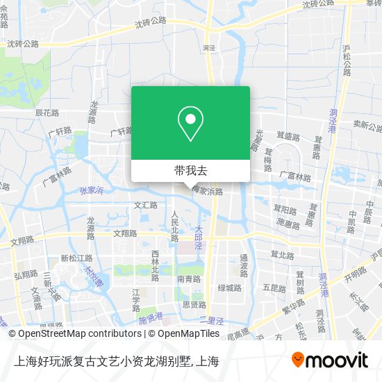 上海好玩派复古文艺小资龙湖别墅地图