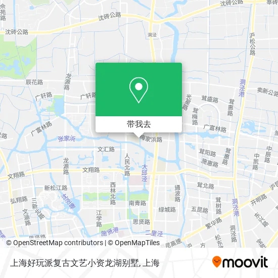 上海好玩派复古文艺小资龙湖别墅地图