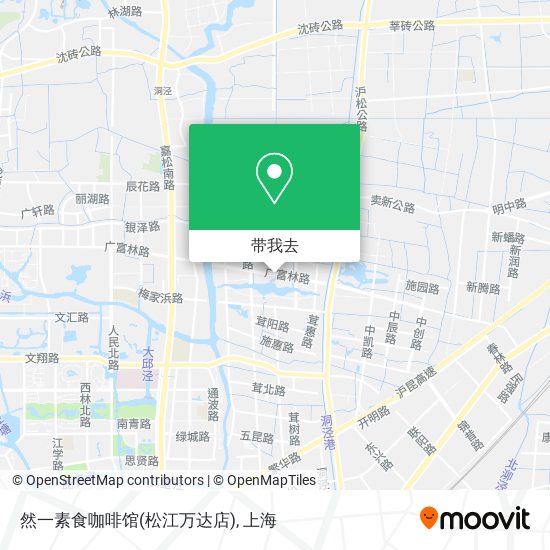 然一素食咖啡馆(松江万达店)地图