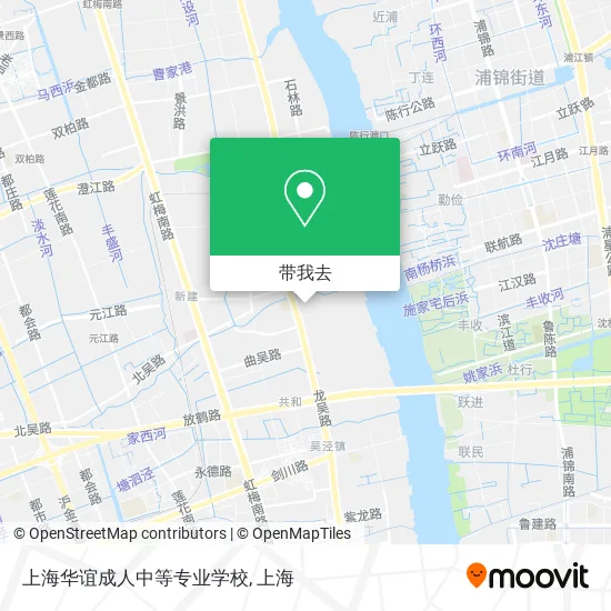 上海华谊成人中等专业学校地图