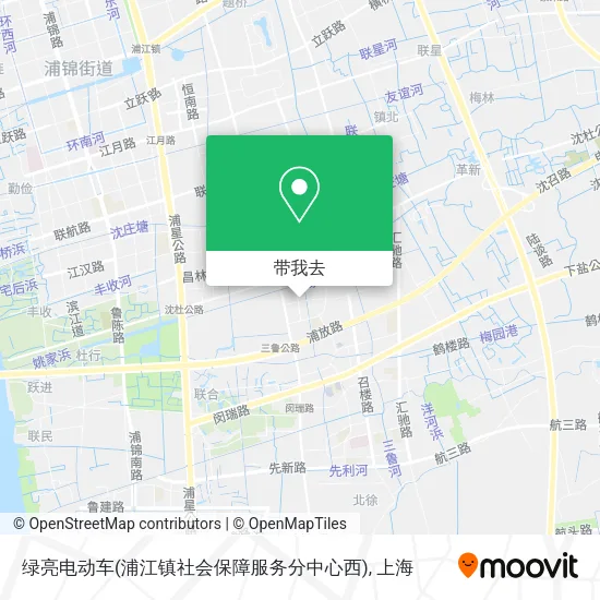 绿亮电动车(浦江镇社会保障服务分中心西)地图