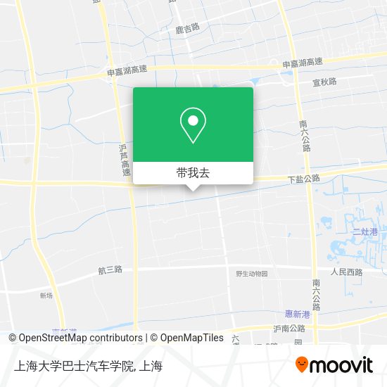 上海大学巴士汽车学院地图