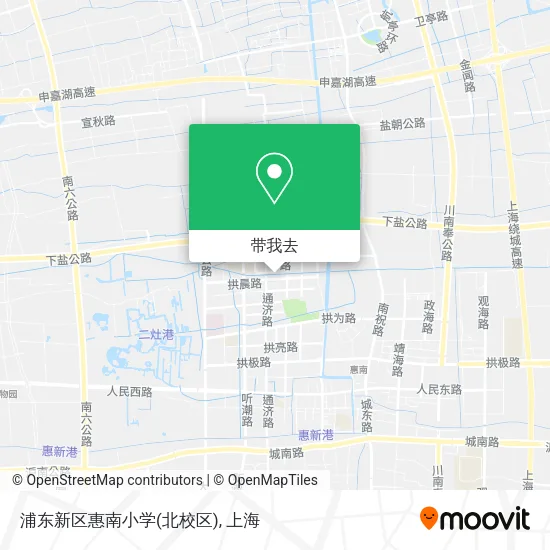 浦东新区惠南小学(北校区)地图
