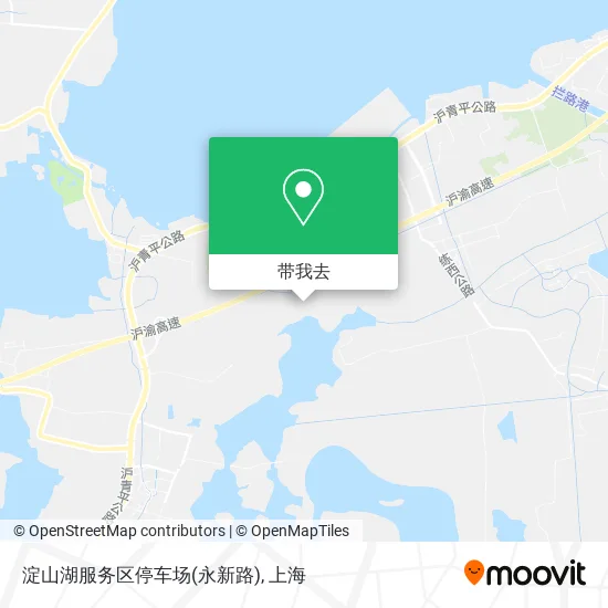 淀山湖服务区停车场(永新路)地图
