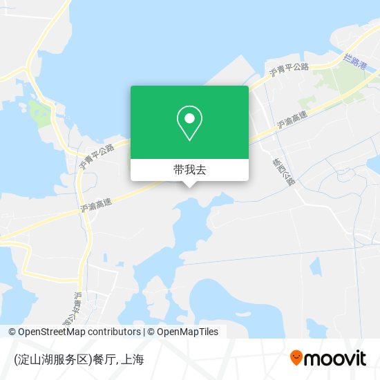 (淀山湖服务区)餐厅地图
