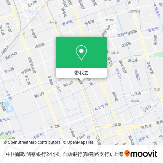 中国邮政储蓄银行24小时自助银行(颛建路支行)地图