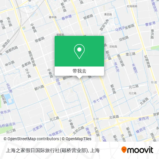 上海之家假日国际旅行社(颛桥营业部)地图