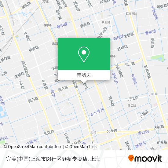 完美(中国)上海市闵行区颛桥专卖店地图