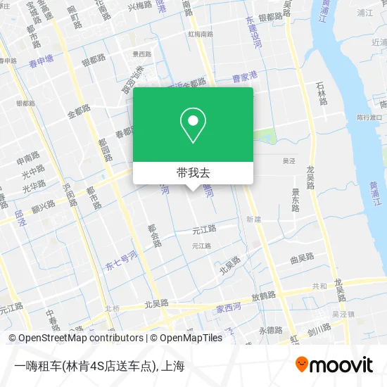 一嗨租车(林肯4S店送车点)地图