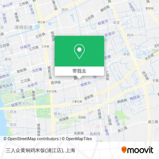 三人众黄焖鸡米饭(浦江店)地图
