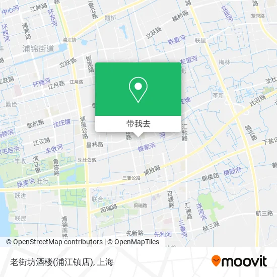 老街坊酒楼(浦江镇店)地图
