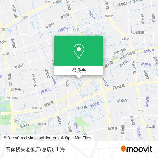 召稼楼头老饭店(总店)地图