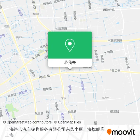 上海路吉汽车销售服务有限公司东风小康上海旗舰店地图