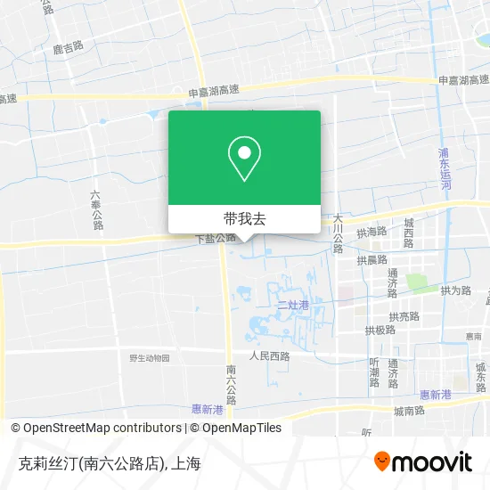 克莉丝汀(南六公路店)地图