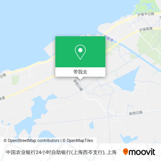 中国农业银行24小时自助银行(上海西岑支行)地图