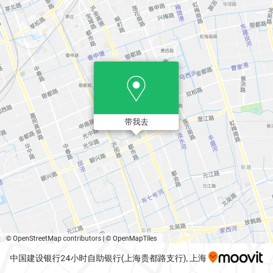 中国建设银行24小时自助银行(上海贵都路支行)地图