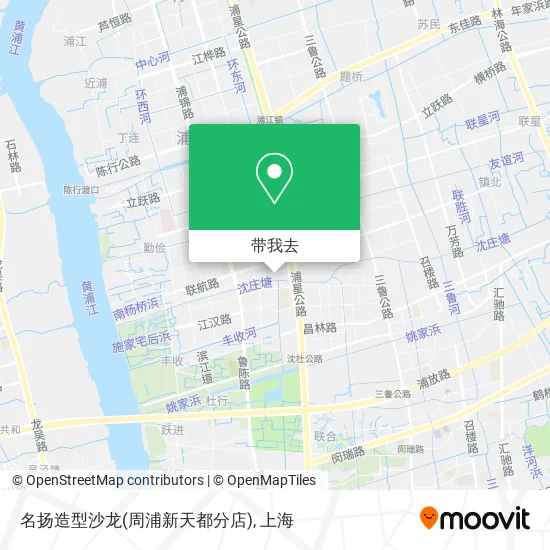 名扬造型沙龙(周浦新天都分店)地图